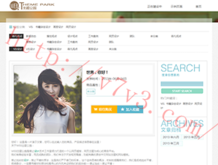 香港118图库彩图库大财经发财图