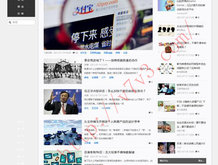 彩吧图库体彩排列三图谜第3版